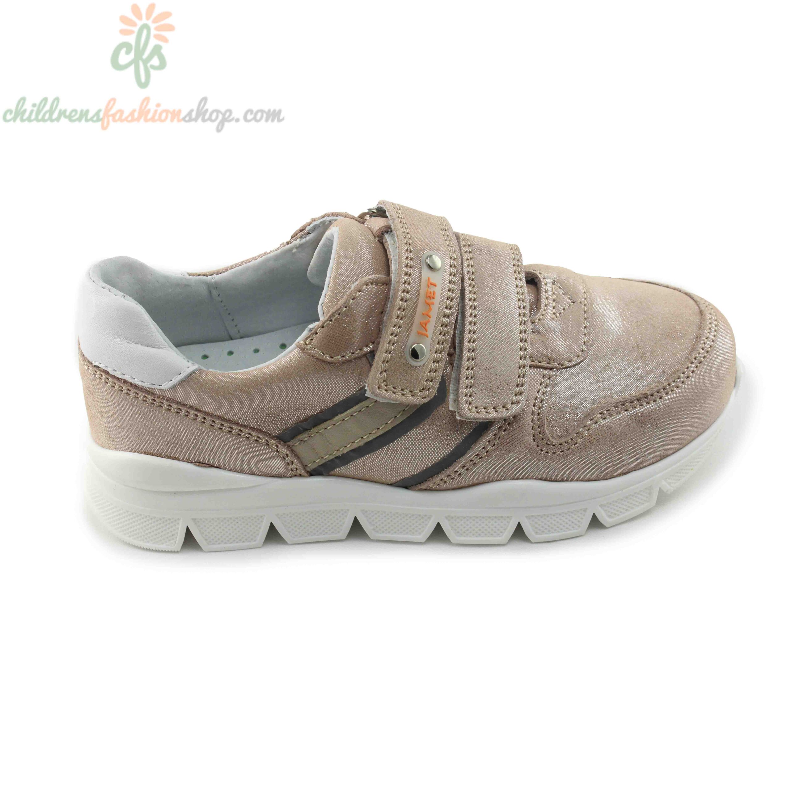 ChildrensFashionShop 2217 Losos P (2)